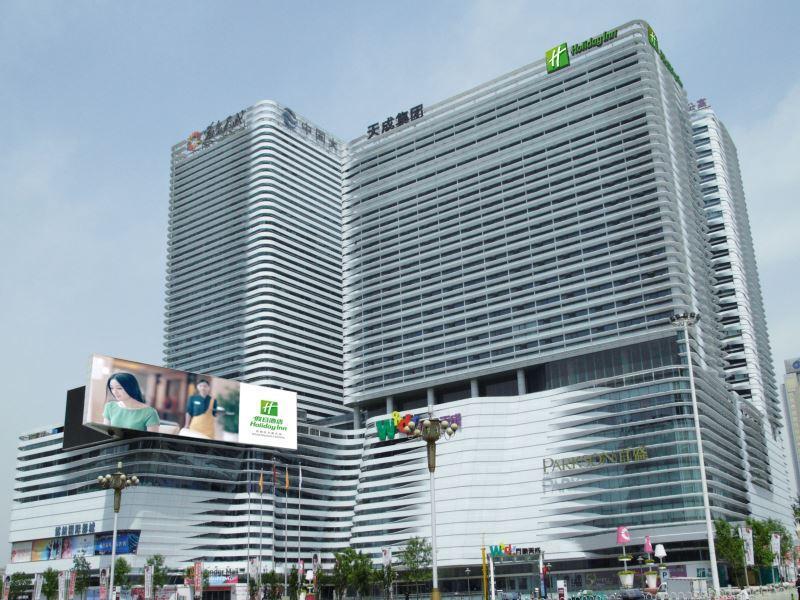 Holiday Inn Shijiazhuang Central By Ihg Exterior foto