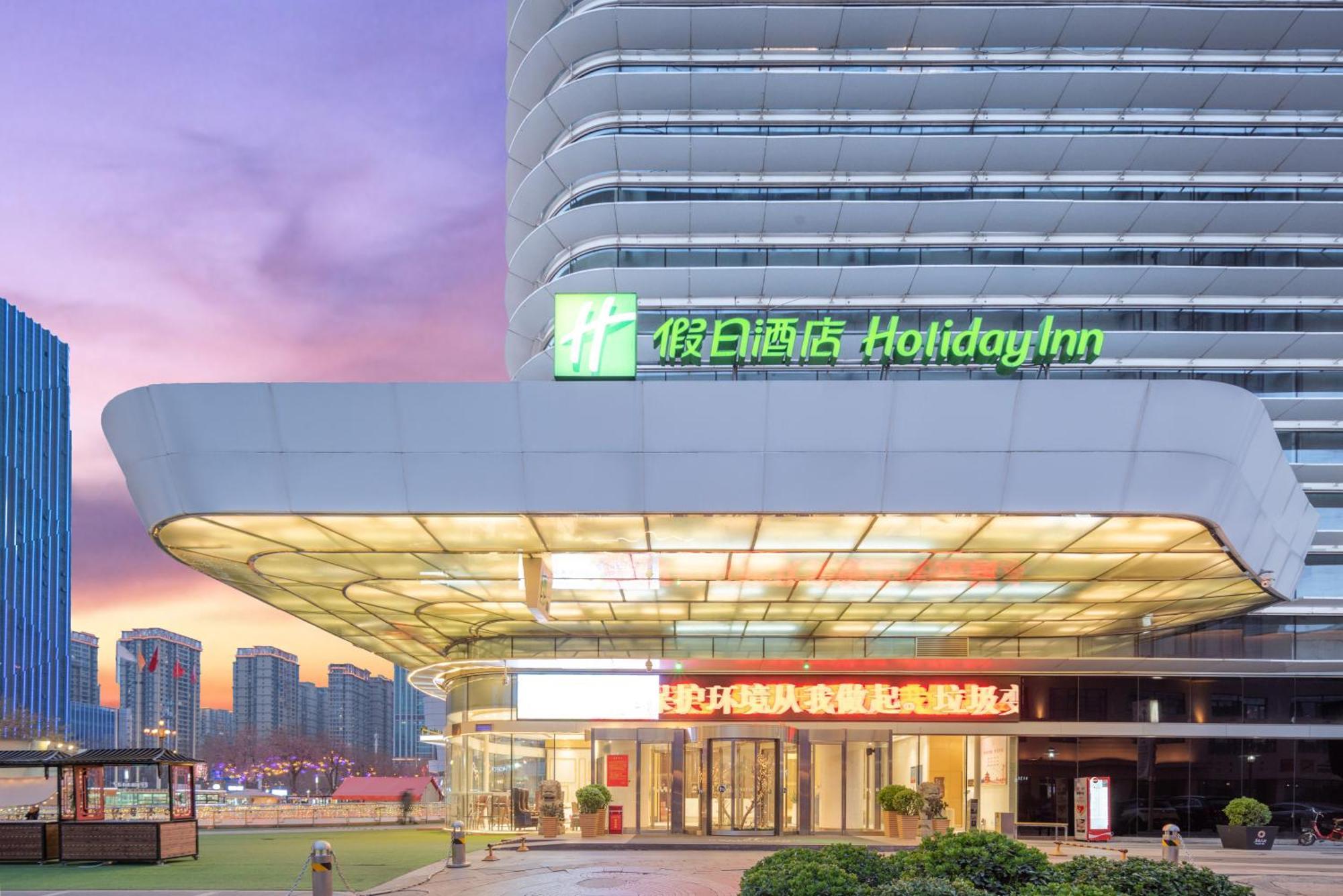 Holiday Inn Shijiazhuang Central By Ihg Exterior foto