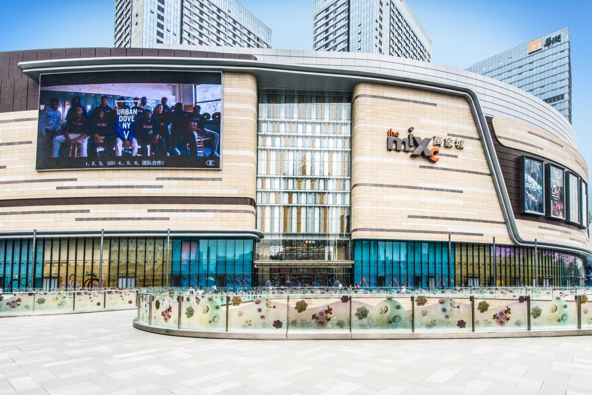 Holiday Inn Shijiazhuang Central By Ihg Exterior foto